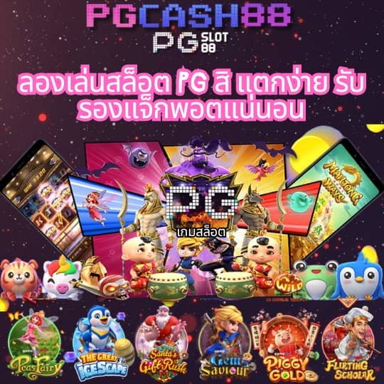 lottovip สมัครสมาชิกไม่ได้